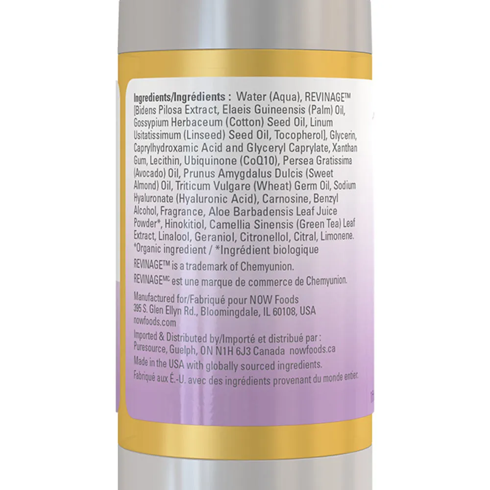NOW CoQ10 Antioxidant Serum (30 ml) - Image 2